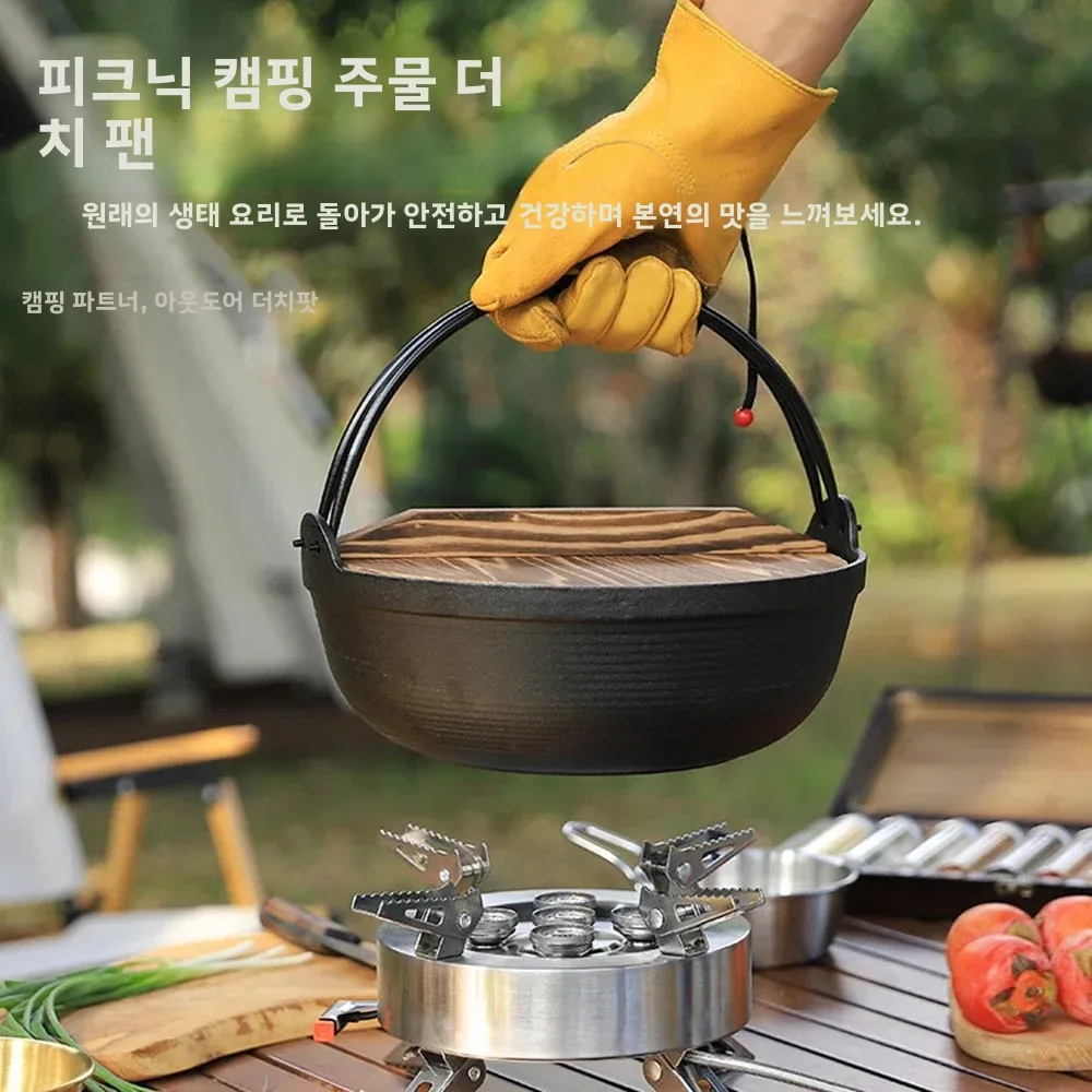 Olla de hierro fundido para us - Camp Dutch Oven Cast reseña y precio