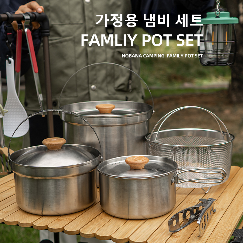 NOBANA, el más nuevo juego de  - Camping Cooking Organizer reseña y precio