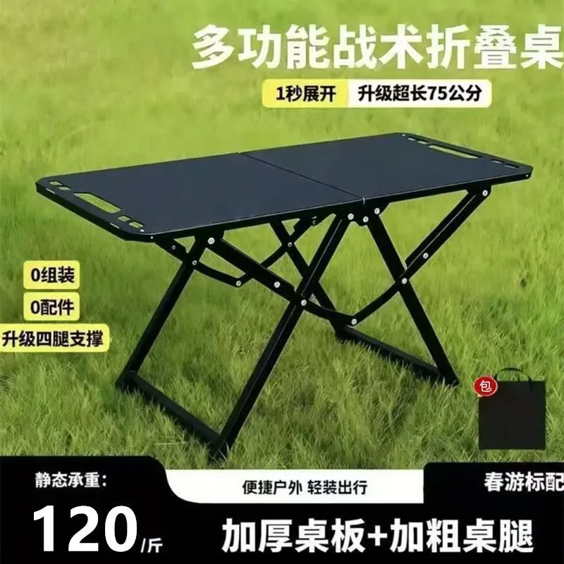 Mesa Plegable Portátil de Acer - Camping Cooking Table reseña y precio