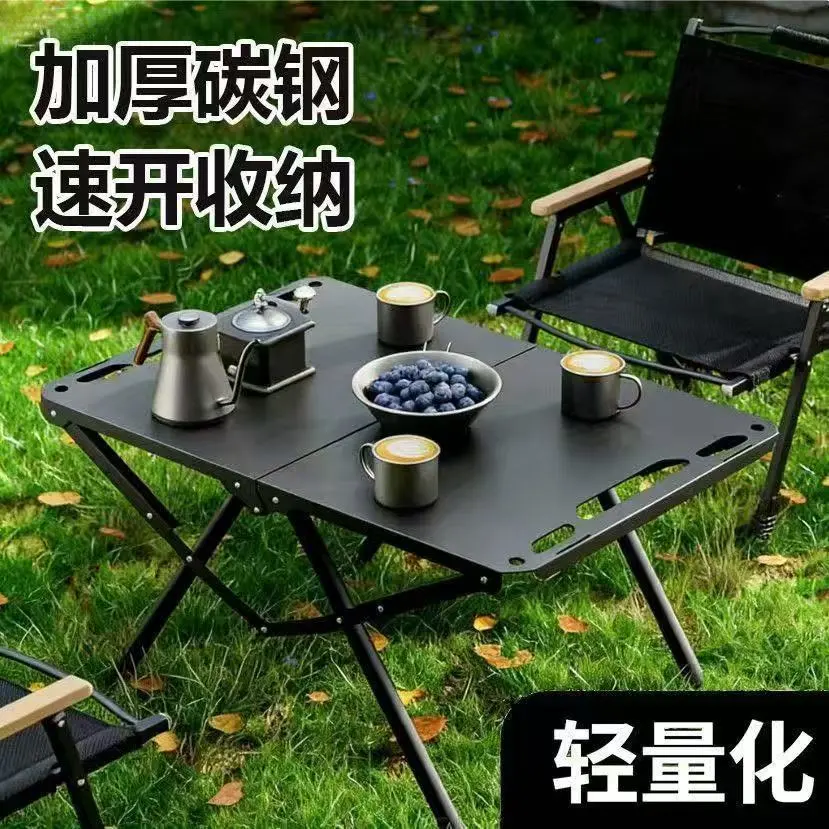 Mesa Plegable Portátil de Acer - Camping Cooking Table reseña y precio